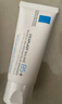 理肤泉B5霜40ml+喷雾50ml*2修护受损积雪草苷舒缓泛红面霜护肤品礼物 实拍图