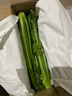 新鲜出土西芹大颗半叶绿色蔬菜榨汁专用甜脆嫩心时令蔬菜现割现发 2斤西芹超值装 实拍图