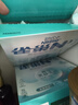 雀巢（Nestle）N3亲体奶脱脂高蛋白奶粉350g生牛乳益生菌减脂期高钙成人女士奶粉 实拍图