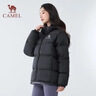 骆驼（CAMEL）CamelTex户外御寒冲锋衣男女同款防油污外套三合一登山服  XL 实拍图