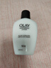 玉兰油（OLAY）保湿滋润乳液150ml补水润肤不油腻新年礼物男女 实拍图