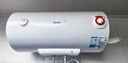美的（Midea）【整机8年质保】50升电热水器2100W节能省电速热出租屋双重杀菌加长防电墙国家补贴15%F50-21WA1 实拍图