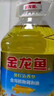 金龙鱼 食用油 葵花籽清香型调和油5L （新老包装随机发货） 实拍图