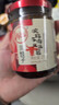 川娃子 调味料 吮指牛肉酱 酸甜辣口味 下饭菜 拌饭拌面酱 230g 实拍图