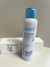 OHBT377美白补水喷雾小分子爽肤水保湿抗皱紧致湿敷精华男女护肤化妆 实拍图
