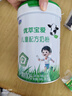 君乐宝（JUNLEBAO）优萃宝爱儿童成长奶粉4段3岁+乳铁蛋白/DHA/10倍双益生菌高钙800g 实拍图
