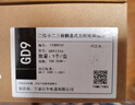 公牛（BULL）开关插座 双五孔十孔地插座 不锈钢纯平隐藏式地插 GD9Z256 实拍图