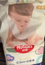 好奇（Huggies）金装云感裤拉拉裤婴儿尿不湿超薄成长裤新生儿宝宝瞬吸干爽学步裤 L 124片 拉拉裤【9-14kg】 实拍图