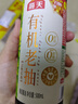 海天 有机老抽酱油500ml【有机0添加一级酱油】有机系列 一瓶一码 实拍图