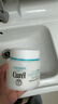 珂润（Curel）保湿滋润乳霜70g 加量装面霜 神经酰胺护理 敏感肌适用 成毅代言 实拍图