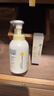 mama&kids婴幼儿沐浴露 宝宝保湿泡沫洁肤液氨基酸温和洗面奶460ml 0-3岁 实拍图