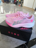 乔丹QIAODAN飞影PB4.0专业马拉松竞速跑步鞋碳板跑鞋运动鞋男 樱花粉/极光绿 -樱花 45 实拍图