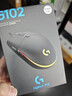 罗技（G）G102第二代游戏鼠标 RGB流光灯效鼠标 轻量化  游戏级8000DPI传感器 黑色 200-8000DPI 实拍图