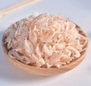 淡干虾皮大号虾皮虾米干货即食海鲜水产 无盐淡干1000g 实拍图