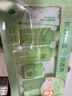 百雀羚（PECHOIN）护肤套装草本精萃惊喜6件洁水乳霜补水保湿国货生日礼物 实拍图
