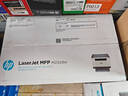 惠普（HP）M232dw 家用激光打印机 自动双面无线学生家用一体机 高速高效（低成本 体积小） 实拍图