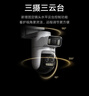 小米智能室外摄像机 4 Pro 三摄变焦版 监控摄像头家用监控器360度无死角带夜视三摄500万像素 3K超清 实拍图