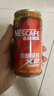 雀巢（Nestle）即饮咖啡  浓醇拿铁2倍咖啡因 咖啡饮料 180ml*24罐 实拍图