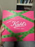 科颜氏（Kiehl's）高保湿霜150ml补充装保湿乳液护肤品礼盒 生日礼物 实拍图