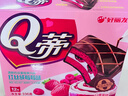 好丽友（orion）Q蒂红丝绒莓莓味12枚336g 夹心蛋糕早餐点心休闲零食解馋 实拍图