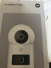 小米智能摄像机 4 双摄版 双500万摄像头3K超清画质家用米家监控红外夜视摄像机室内双摄家庭宠物 实拍图