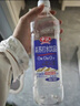 中沃（ZHONGWO）天然苏打水饮品无汽柠檬蜜桃味750ml*15瓶整箱0糖0脂0卡 蜜桃味750ml*15瓶 实拍图