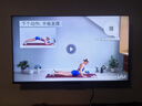 Vidda 海信电视43寸 R43 4K版 120Hz高刷 2+32G 以旧换新家电国家补贴智能护眼液晶游戏电视机43V1ND-R 实拍图