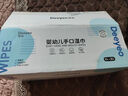 德佑婴童湿厕纸80抽3包纯水宝宝厕纸婴儿擦屁屁专用母婴级0敏可冲马桶 实拍图
