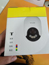 普联（TP-LINK）600万全彩监控摄像头家用监控器360度无死角带夜视全景追踪无线室外户外网络手机远程IPC662F-A4 实拍图