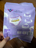 薇尔云感蓬蓬裤贴合加长防漏M-L码2片安睡裤京东自营姨妈巾 实拍图