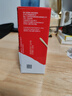 雀巢（Nestle）醇品速溶美式黑咖啡粉燃减0糖0脂*健身燃减防困48包*1.8g 实拍图