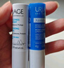 依泉（Uriage）特润唇膏4g保湿修护唇膏唇膜淡化唇纹口红打底 法国原装进口 实拍图
