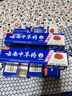 汉药古方清新口气云南中草药牙膏亮白固齿护龈成人家庭 薄荷 110g 6支 实拍图