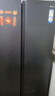 海尔（Haier）盛宴618L对开门冰箱黑金净化一级能效风冷无霜超大容量蓝色BCD-618WGHSSEDBL国家补贴 实拍图