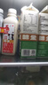 味全 严选牧场牛乳鲜牛奶 900ml 低温奶早餐奶高品质鲜奶【SQF认证】 实拍图