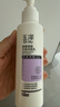 玉泽（Dr.Yu）舒缓调理无泡洁面乳150ml（洗面奶男女温和不紧绷） 实拍图