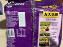 统一 香辣牛肉面大面饼大袋五合一方便面 135g*5袋新老包装随机发货 实拍图