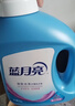 蓝月亮深层洁净洗衣液 薰衣草香 2kg*2+1kg+500g*7补充装 强效去渍 实拍图