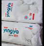 婴芽（YINGYA）一体拉拉裤L码96片【8-11kg】超薄干爽婴儿尿不湿透气全包臀尿裤 实拍图