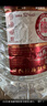 白水杜康 甄藏名酿N50 浓香型白酒 52度 500ml*6瓶 整箱 婚宴喜酒宴请送礼 实拍图