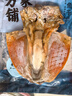 方家铺子【福建产地】墨鱼干500g 3-5只特大淡晒煲汤滋补干货源头直发包邮 实拍图
