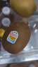 佳沛（zespri）新西兰  阳光金奇异果10粒礼盒巨大果单果约144-175g 水果 猕猴桃 实拍图