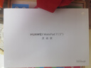 HUAWEI MatePad 11.5''S 灵动款华为平板电脑高刷2.8K全面屏学习8+128GB WIFI深空灰 实拍图
