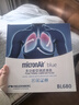 科德宝（MICRONAIR）蓝肺空调滤芯滤清器BL680适用十代雅阁英仕派CRV思铂睿奥德赛杰德 实拍图