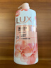 力士(LUX)沐浴露 莹润桃花香 淡雅香氛 娇肤香氛沐浴乳1000g留香 实拍图