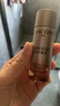 兰蔻菁纯臻颜精华柔肤水30ml*2旅行装 玻色因 保湿补水  实拍图