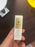娇兰（Guerlain）回购券 全新第四代黄金复原蜜5ml 修护精华试用装 小样护肤品 实拍图