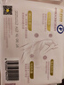 倍舒特【百补】0感棉 超薄透气棉柔日用卫生巾290mm80片 京东自营姨妈巾 实拍图