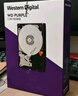 西部数据（WD）4TB 监控级机械硬盘 WD Purple 西数紫盘 SATA 256MB CMR垂直 安防存储 3.5英寸 WD43PURZ 实拍图