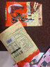 荣业广式腊肠礼盒广东猪肉肠广州特产伴手礼腊味礼盒手信年货团购送礼 【吉祥】广式腊肠*2包250g 实拍图